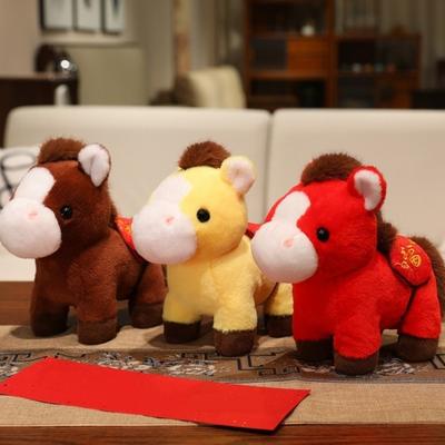 Mascot Dolls 2026 Horse Plush Doll Cute Horse Doll Pendant Stuffed Horse Toy  Chinese New Year