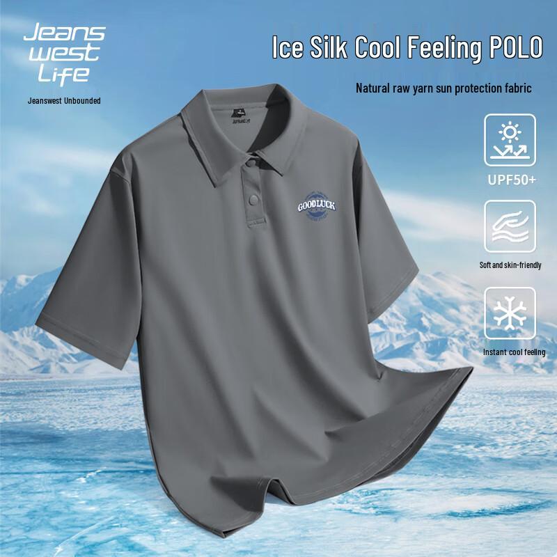 

JEANSWEST LIFE Men s Ice Silk Short-Sleeve Polo Shirt 2XL