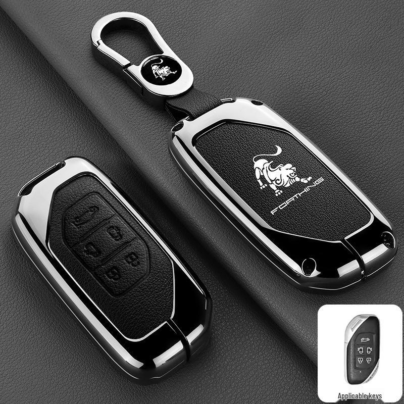 Dongfeng Fengxing T5 Evo/T5L Key Case - Shengshi Model Thunder Car Key Shell Buckle