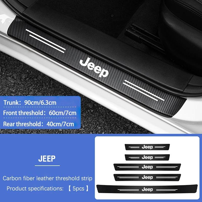 4PCS Carbon Fiber Car Door Sill Protector Stickers for Jeep Wrangler Grand Cherokee Anti-Scratch Door Entry Guard Accessories ALY1