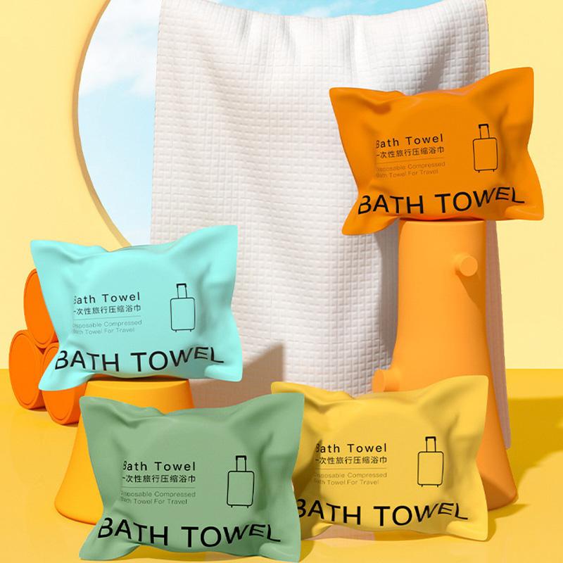 1PC Bath Towel Thickened & Enlarged Disposable Portable Individual Packaging 70x140cm Compressed Non-woven Quick-Drying