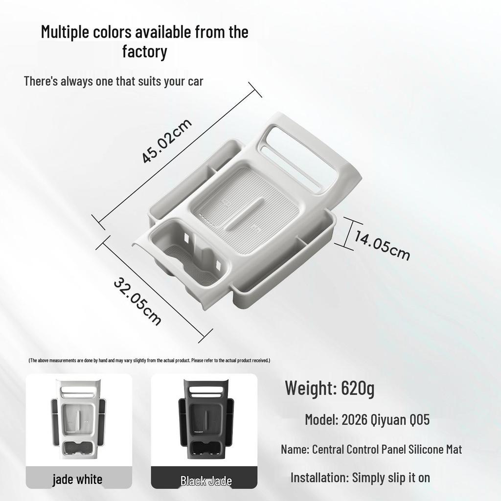 Qiyuan Q05 Center Console Storage Mat - Fits 26 Models