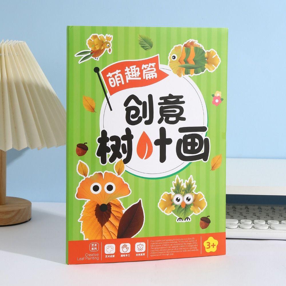 Handmade Leaf Painting Sticker Books Paper Cartoon Sticker Book DIY Paste Material Kit Children