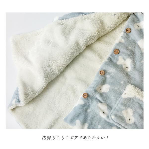 Warm Coral Pile Vest with with Perfect for Cold Weather and a Cute Animal Print of Perfect for Perfect as a Ships via [Stream] Sleeves, Fleece-Lined,