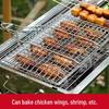 Jindinghui BBQ Grill Basket & Clamp