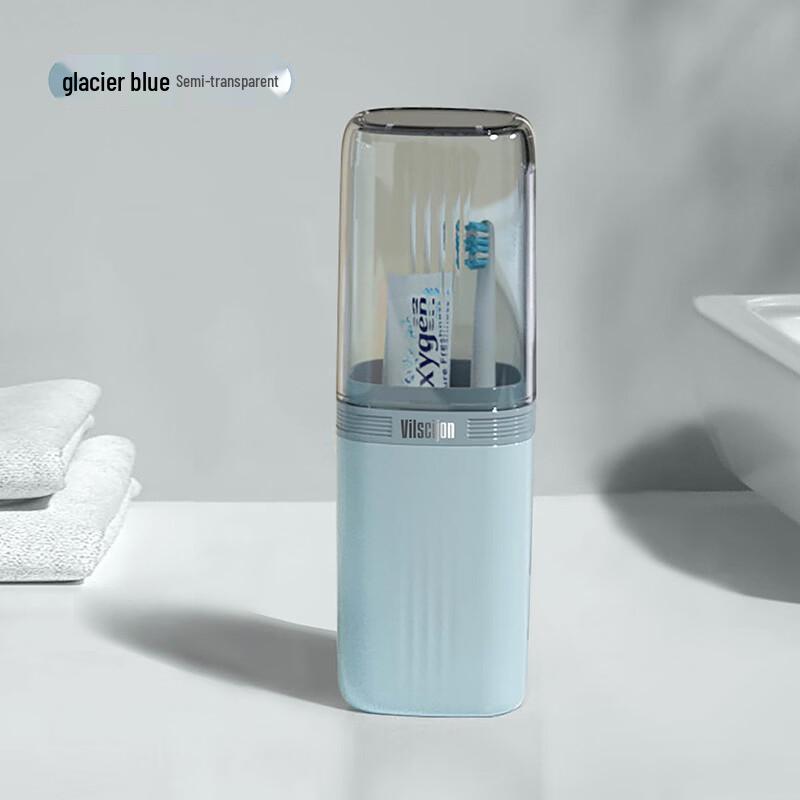 Weijian Portable Travel Toothbrush Holder and Wash Cup
