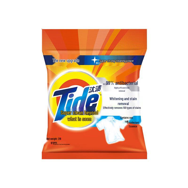 Tide Stain Removal Laundry Powder