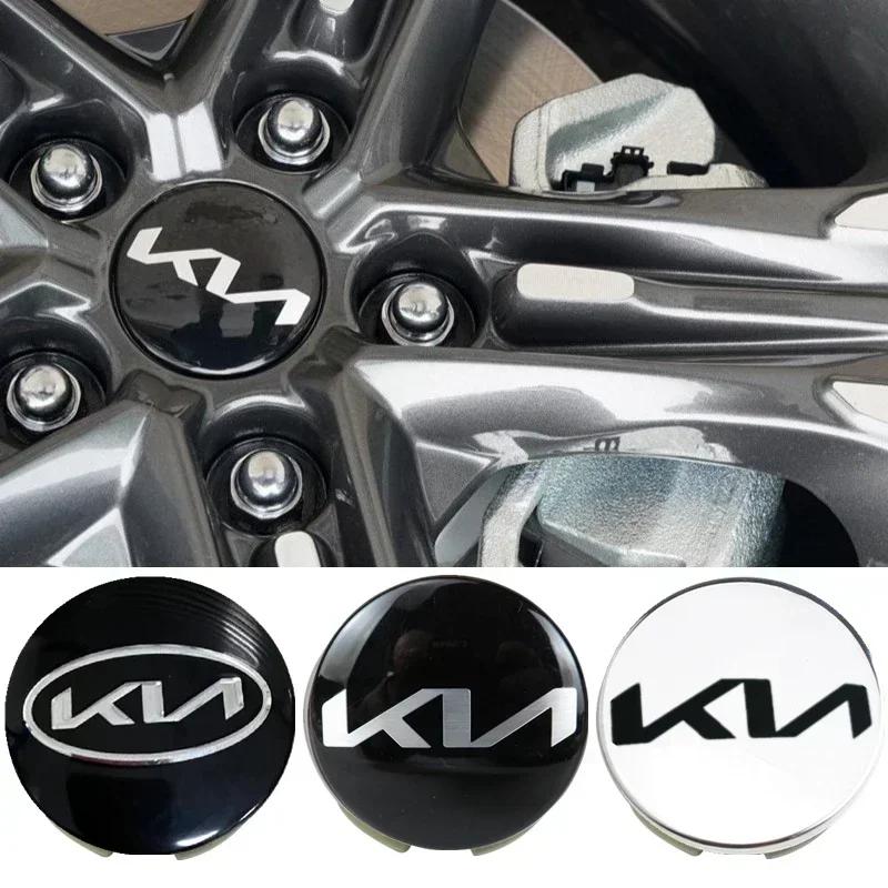 QXV2 58MM Car Wheel Tire Rim Center Hub Caps Cover for K2 K3 K4 K5 K7 KX3 KX5 KX7 KXS Ceed Rio Sportage Cerato Forte Accessories