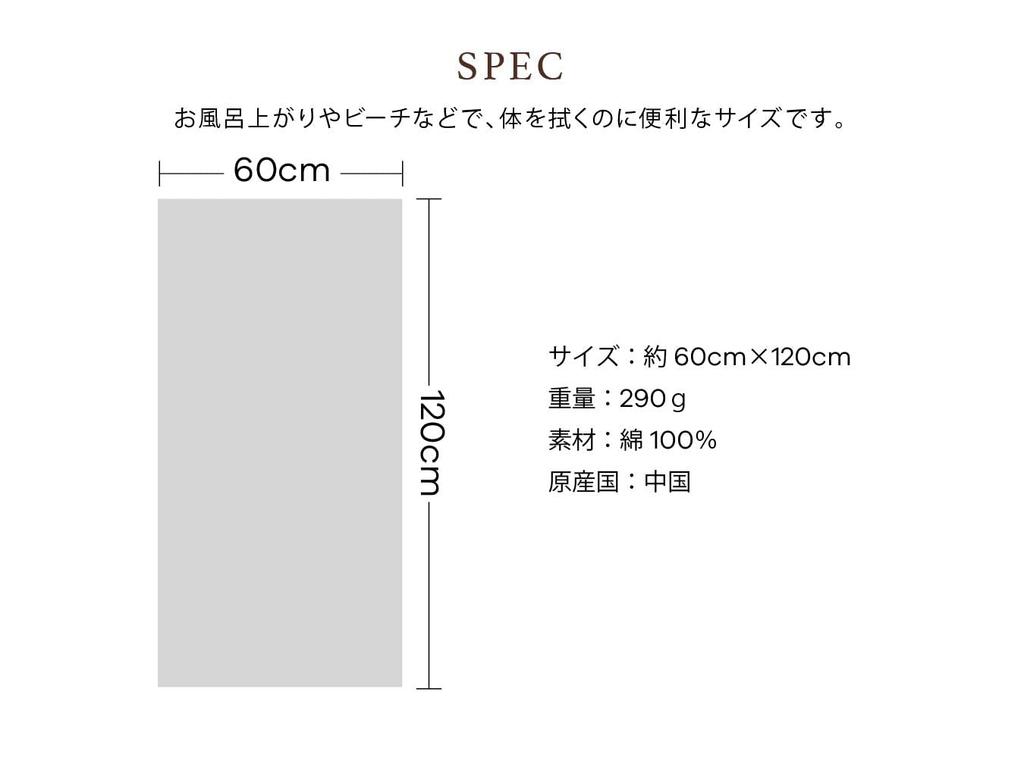 Cathy Mum Island Style Hawaiian Quilt Print Minnie Mouse Christmas Bath Towel, Women's, 86103570A, Orange, Approx. 60cm x 120cm