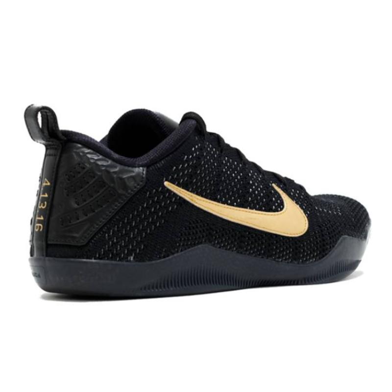 Nike Kobe 11 Elite Low Black Mamba Collection Fade To Black Nike 869459-001