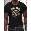 Mărimi europene PAPA BEAR Design robust Tricou casual pentru bărbați cu gât rotund și mânecă scurtă pentru vară
