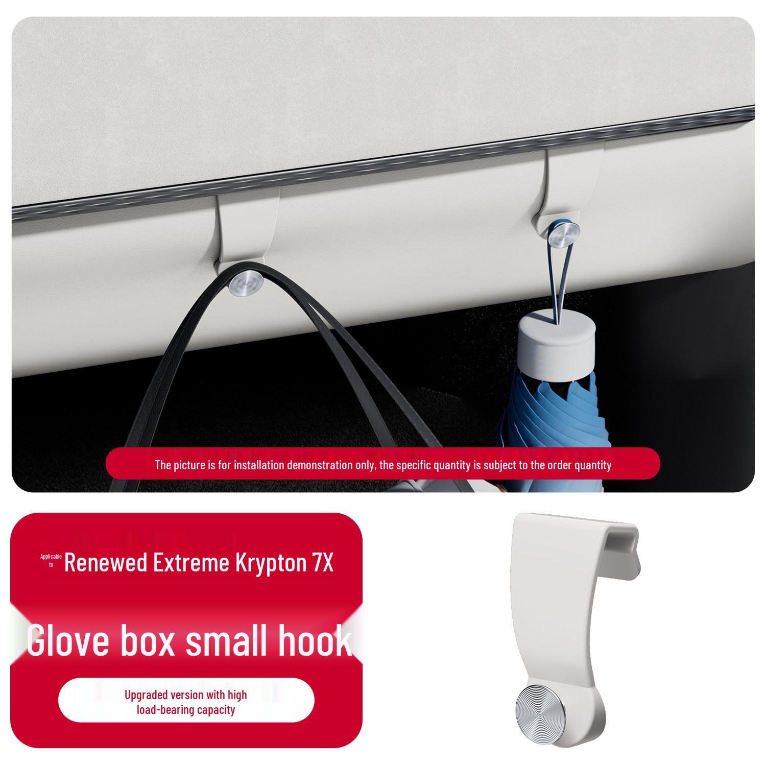 

Zeekr 7X Passenger Glove Box Hook: Compatible with 26 Models - Car Storage Organizer Accessory