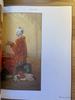 [USED] Norman Rockwell Art Book (Large)