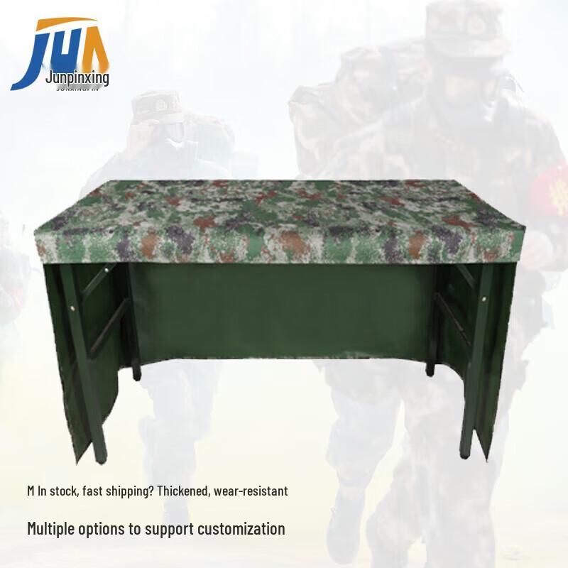 Field Waterproof Conference Tablecloth 180*76cm