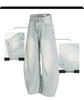 Yongfang Retro Light Blue Curved Leg Unisex Jeans - Trendy Loose-Fit Wide-Leg Pants