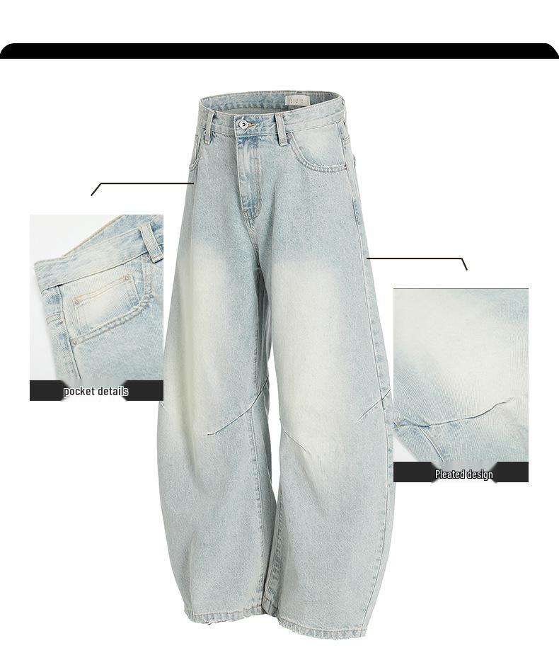 Yongfang Retro Light Blue Curved Leg Unisex Jeans - Trendy Loose-Fit Wide-Leg Pants