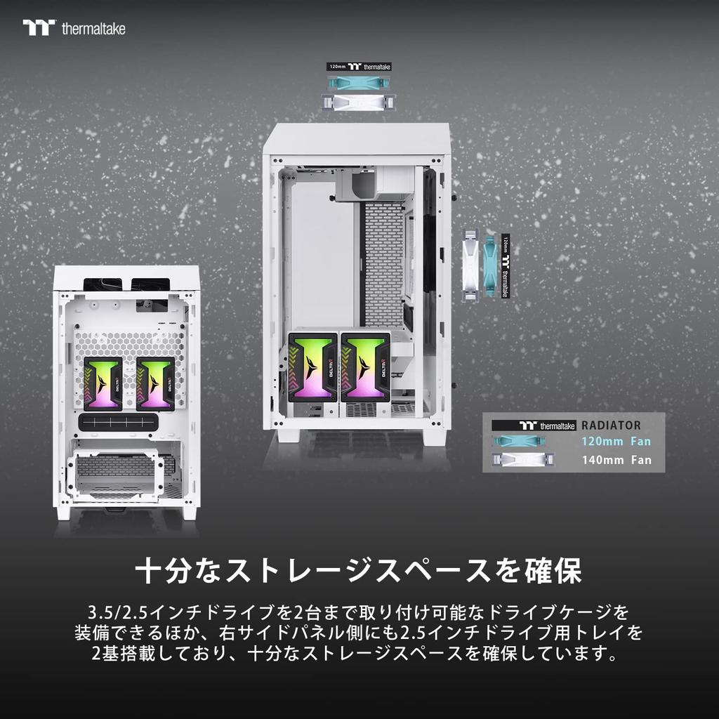 Thermaltake The Tower 100 Snow Edition Mini Tower PC Case with 3 Tempered Glass Panels CS8081 CA-1R3-00S6WN-00