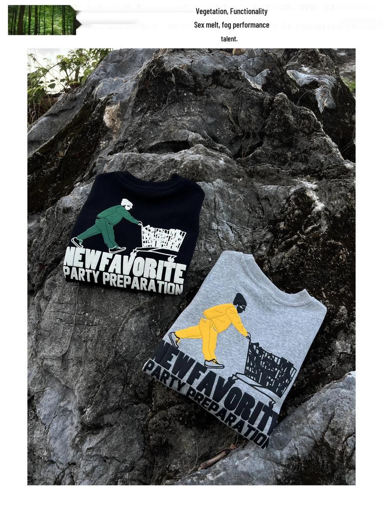 2025 Kids' Autumn Trendy Letter Print Cotton Pullover Sweatshirt