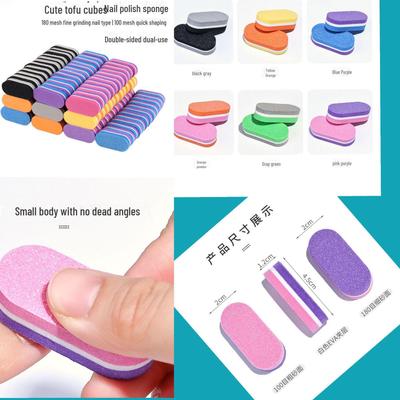 Mini Tofu Nail Art Sponges: Colorful, Elastic Rubbing Strips & Double-Sided Nail Files