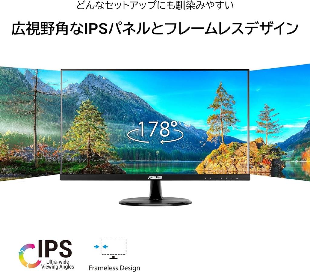 ASUS Gaming Monitor 75Hz inch Monitor IPS FHD 1ms Speaker VP249HV 23.8 HDMI1.4(x2)