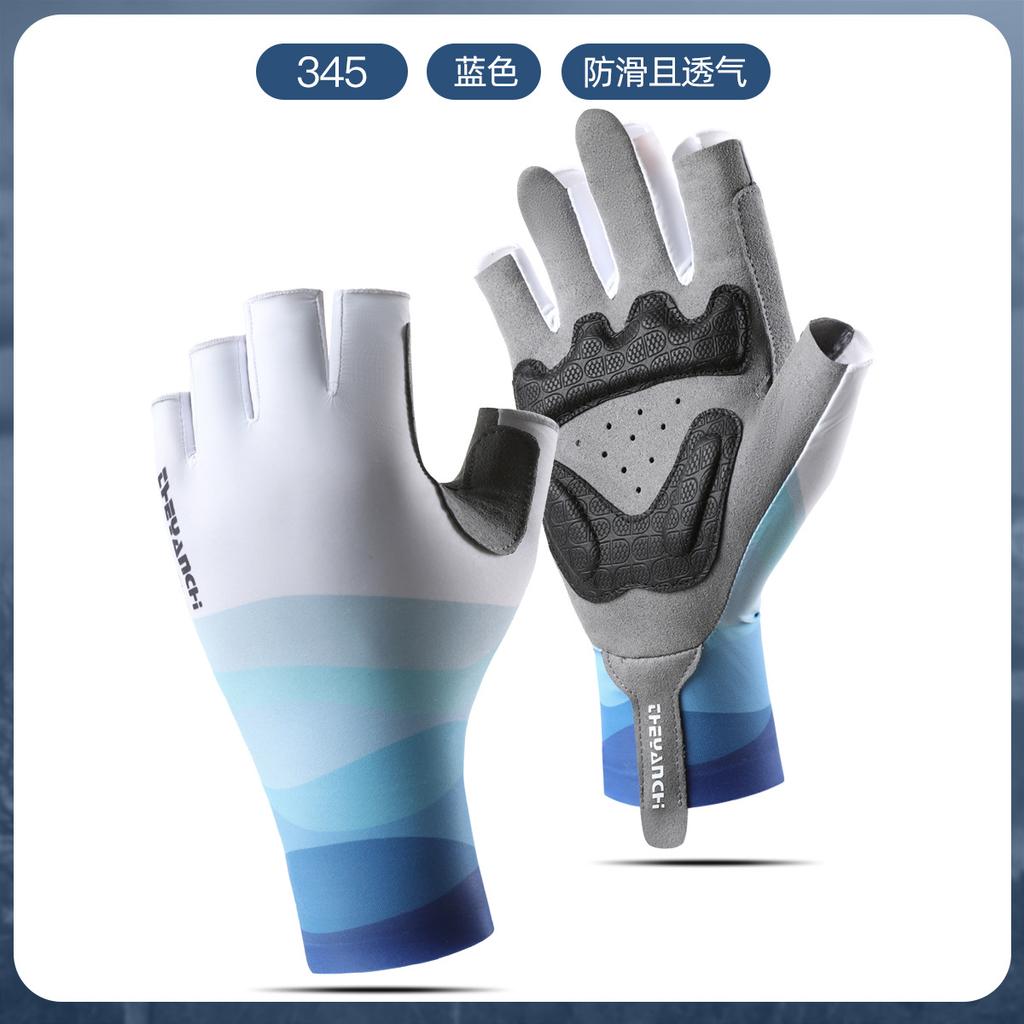 Summer half finger riding gloves sun protection non-slip breathable shock absorption sports outdoor fishing road riding gloves