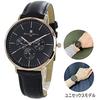 Salvatore Marra Leather Watch for Men and Women, Analog, Date, Calendar, Selectable Series, SM22102 [Official Japanese Product] (Black)