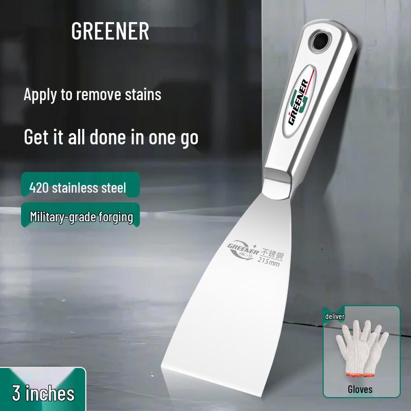 GREENER 420 Stainless Steel Putty Knife