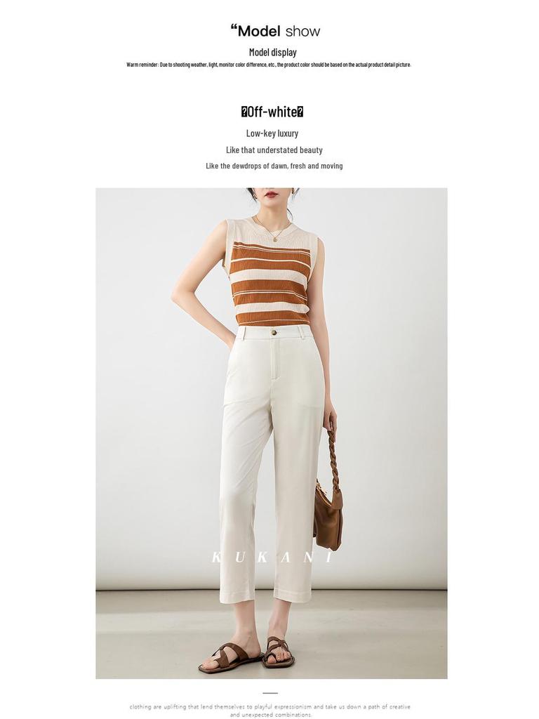 2025 Spring/Summer Women's High Waist Mugwort Tencel Cigarette Pants – Loose, Nine-Point Slit Casual Wear