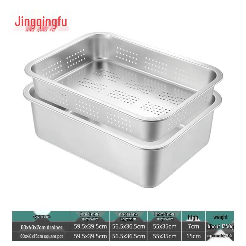 Jingqingfu 304 Edelstahl Tiefes Quadratisches Sieb & Becken Set
