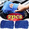 2x Car Wash Sponge Care Washing Brush Pad Cleaning Tool Auto Washing Towel Gloves Styling Accessories Blue Microfiber Chenille