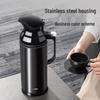 Deli Glass Lined Thermos Flask