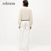Edition Women's V-Neck Long-Staple Cotton Knitted Cardigan
