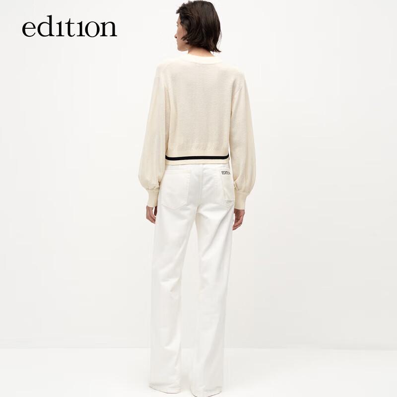 Edition Women's V-Neck Long-Staple Cotton Knitted Cardigan