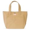 Ship and Rock Tote (Beige) - Small, Made in Japan with Paraffin Canvas and Snap Buttons.