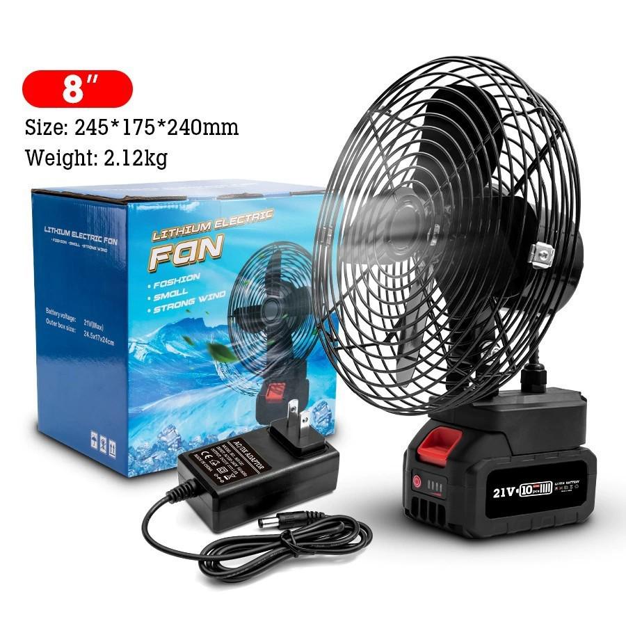 High Wind Portable Rechargeable Electric Fan with Large-Capacity Lithium Battery for Household and Outdoor Camping
