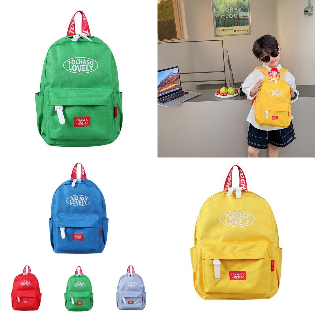 Haonna Childrens Fashion Backpack With Lightweight Breathable Material For Daily Use