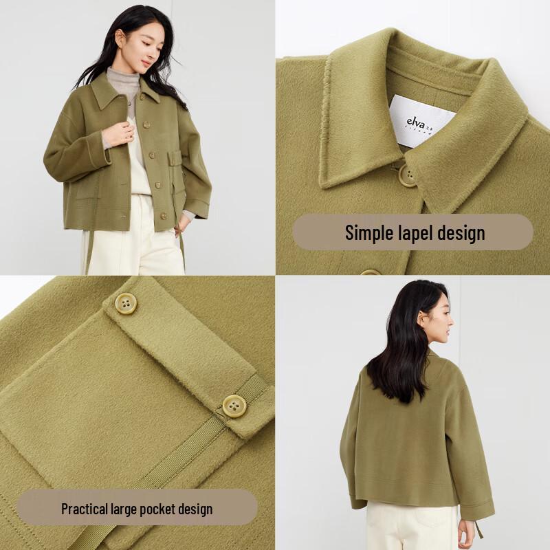 Elva's Island Women's Stylish Double-Faced Wool Coat