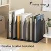 Simple 5/7 Grids Book Stand Detachable Adjustable Bookshelf Metal Mesh File Storage Rack School Supplies