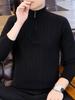 Men's 2025 Cable Knit Half-Zip Sweater - Casual Versatile Stand Collar Knitwear
