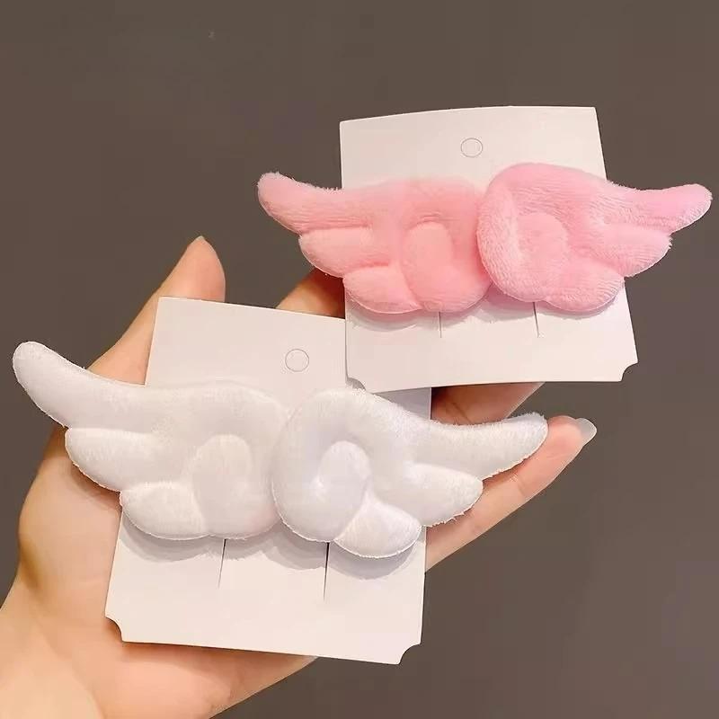 

2pairs Super Cute Angel Wing Plush Hairpin Girls Hair Clip Accessories Barrettes Hairgrip Headdress Headwear Hairclip Ornaments