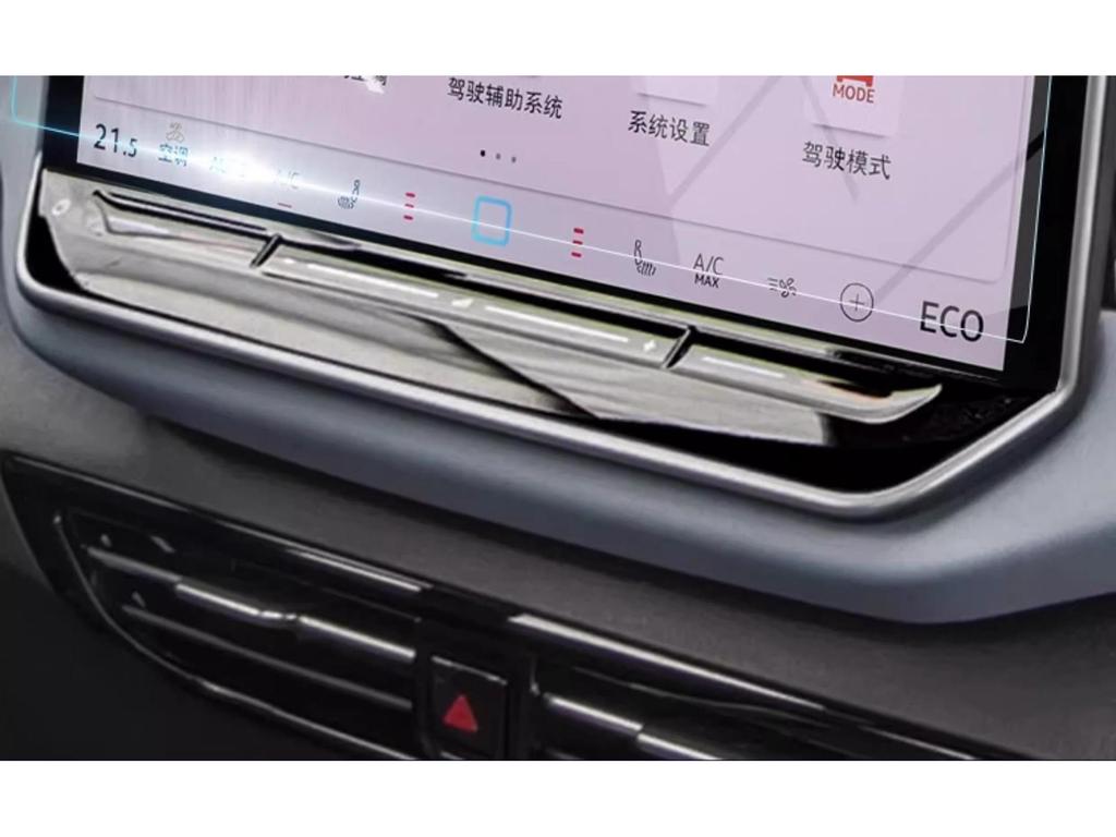 Volkswagen ID4X CROZZ Tempered Glass Screen Protector & Central Control Film for Interior Decoration