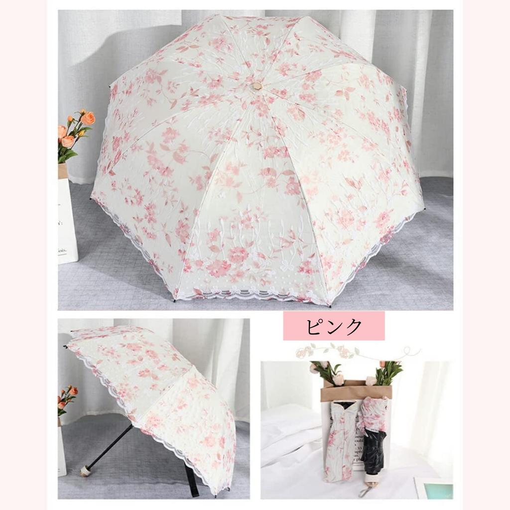KFLUER Sun Folding For Sunny or Rainy Floral UV Light Heat UV High Strength 8 Sun Easy to Storage Pouch Included Women's Umbrella, Compact, Umbrella,