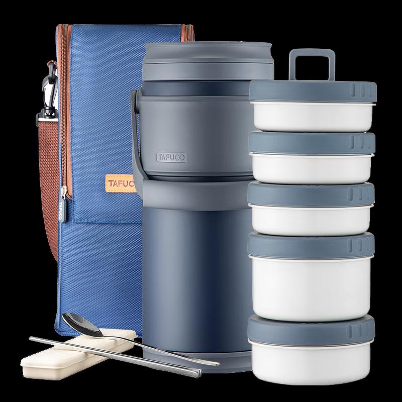 

TAFUCO 316 Stainless Steel Insulated Lunch Box