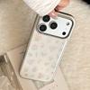 Artistic Flower Phone Case for iPhone 16, iPhone 17, and iPhone 17 Pro Max