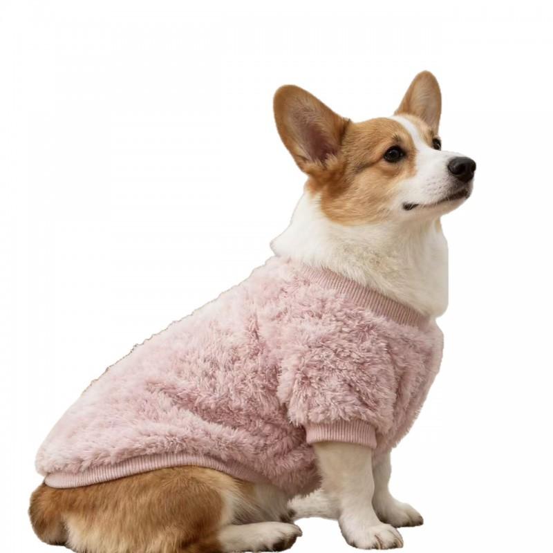 Warm Double-Sided Fleece Dog Sweater Small Breeds Winter Home Wear Cozy Pet Clothing Corgi Schnauzer Teddy