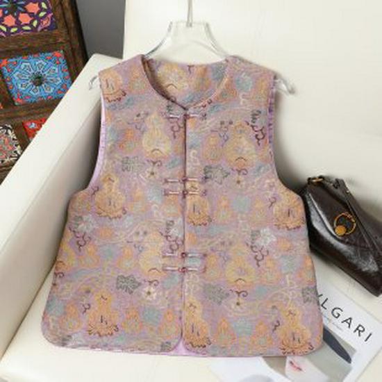 Elegant 2026 Women s Spring/Autumn Embroidered Tang Vest 2XL