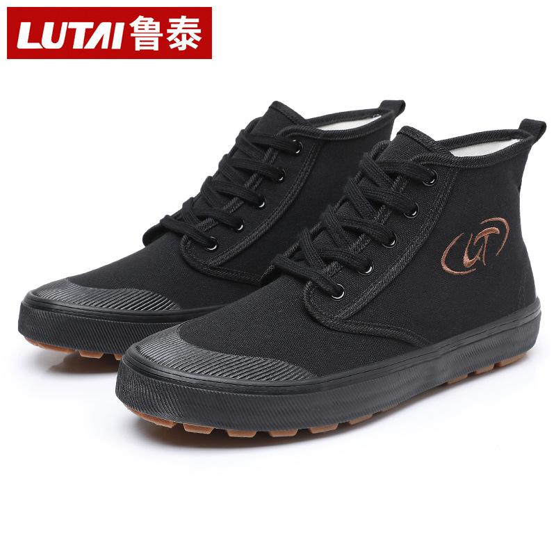 Labor Insurance Shoes Camouflage Shoes Labor Shoes Liberation Shoes Sneakers Work Shoes Farmland Shoes Canvas Shoes