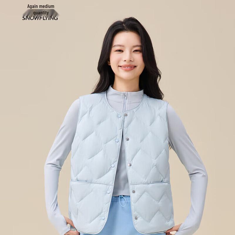 XueZhongFei Women's Winter Down Vest X2521319636F