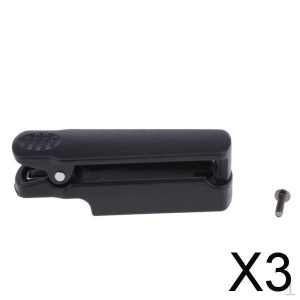 

3xBelt Clip for BaoFeng BFA58 BF9700 Portable Twoway Radio Walkie Talkie