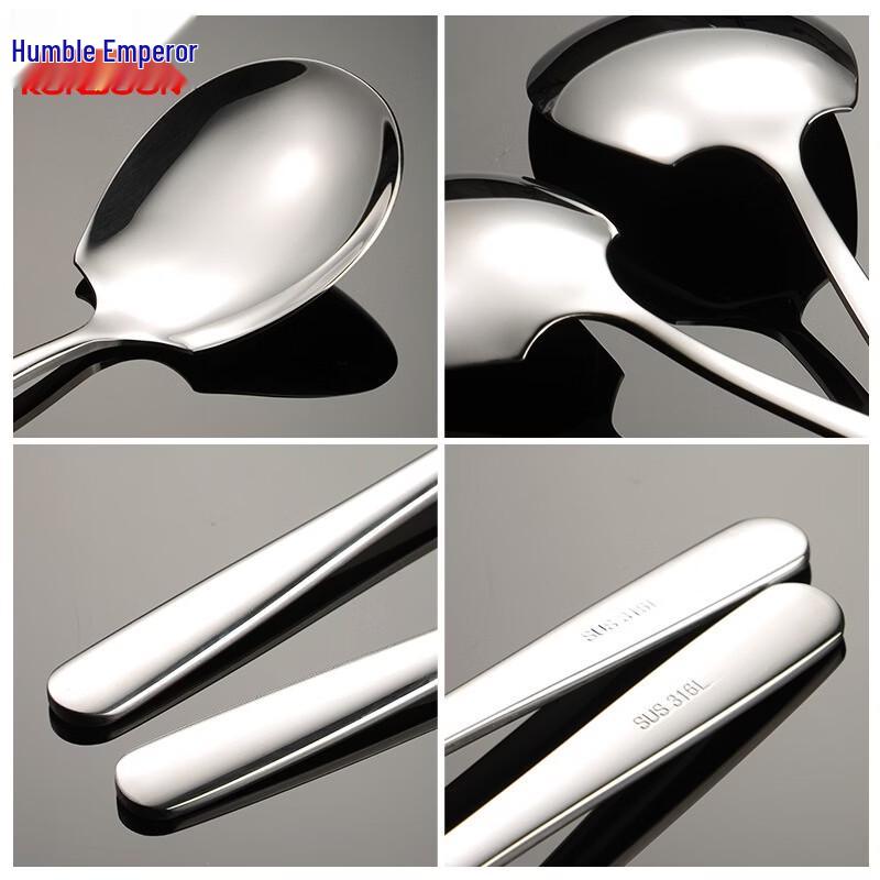 Qianxing 304 Stainless Steel Serving Spoon